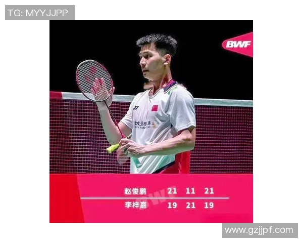 武汉羽毛球队在世锦赛中的耐力表现分析与启示